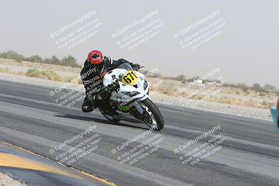 media/Oct-18-2024-CVMA Practice Friday (Fri) [[5e0cf27f9e]]/4-Group 3 and NRS/Session 4 (Turn 14 Inside)/